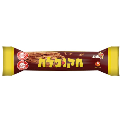 מבצע 3 חטיפי מקופלת