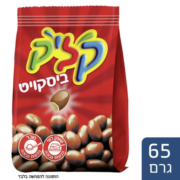 קליק ביסקוויט 65 גרם