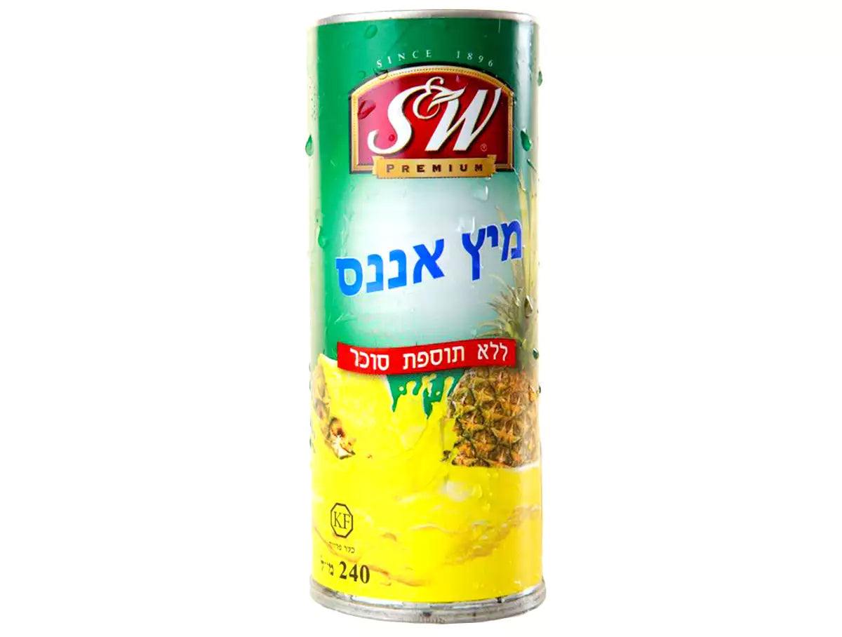 פחית אננס טבעי 240 מ"ל