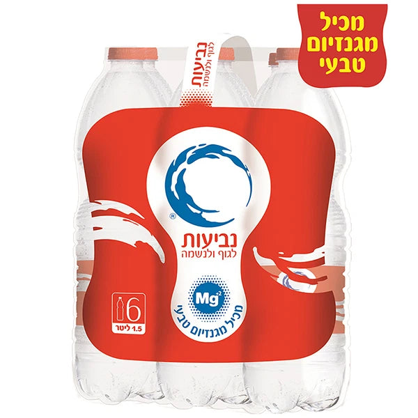 שישיית מים נביעות 1.5 ליטר