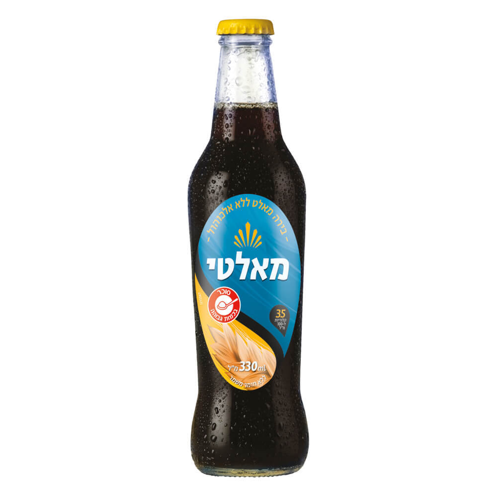 ארגז בירה שחורה ללא גלוטן מאלטי לשתיה קלילה עם 330 מ''ל ו-35 קלוריות לבקבוק מתאים לאירועים