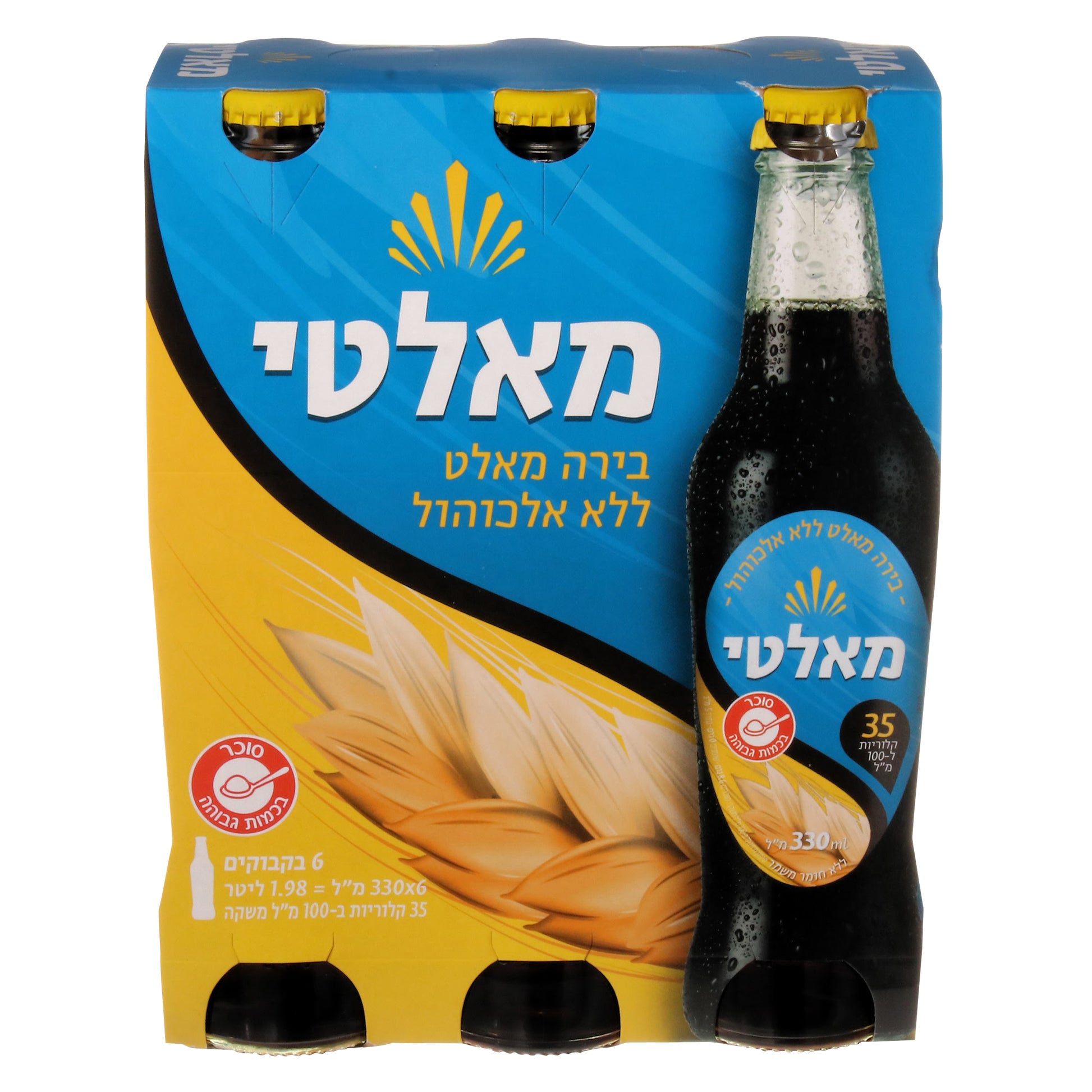 שישיית בירה שחורה מאלטי 330 מ''ל בחבילה מעוצבת עם לוגו ''מקסימה'' וגרגרי שעורה|