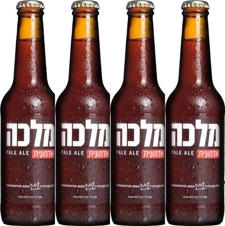 שישיית בירה מלכה אדמונית 330 מ''ל Pale Ale איכותית עם טווית מלכה בירה